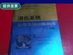 暗黑破坏神2重制版蓝色魔法物品鉴别指南（游戏中如何识别蓝色魔法物品）