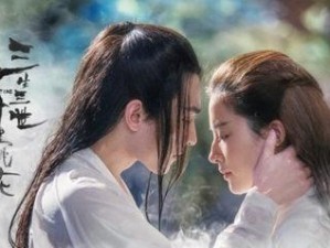 《三生三世十里桃花》手游白浅夜华隐藏结局揭秘！
