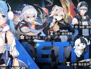 深空之眼俄尼里伊刻印搭配攻略：打造最强法师