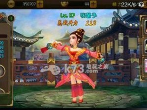 大唐双龙传游戏攻略（成为大唐英雄，书写传奇历程）