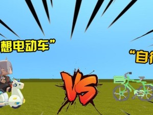 小太阳出装攻略大全（完美搭配，让你无所不能的出装方案！）