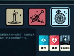 探寻密教模拟器攻略技能的奥秘（揭秘密教模拟器攻略技巧，助你游戏技能大提升）