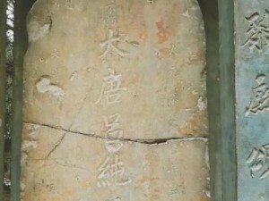 独角仙吕洞宾出装攻略（掌握吕洞宾最强出装方案，成为战场的制胜者！）