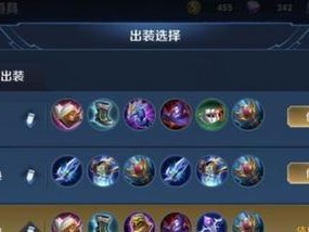 以快乐玩法出装最新攻略（玩转游戏乐趣，一起探索最佳装备搭配）