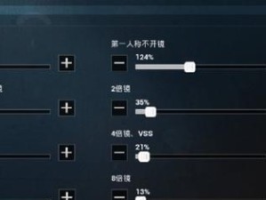 《一站江湖王》直支线任务攻略（敌人击败方法详解，让你游刃有余闯荡江湖）