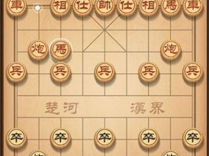 象棋小游戏新技能攻略（提高棋力从小游戏开始，轻松掌握象棋技巧）
