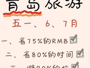 坑死不偿命全不攻略——如何应对无法攻克的困境