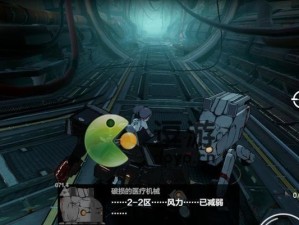 《战双帕弥什免疫之城第三关通关攻略》（攻略技巧、关卡难点、挑战建议）