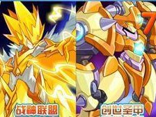 深入解析塔克林的完全体攻略（探索塔克林中的关键策略和技巧）