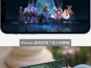 英雄联盟中小塔出装攻略（战胜对手，打破敌阵，小塔出装攻略大揭秘）