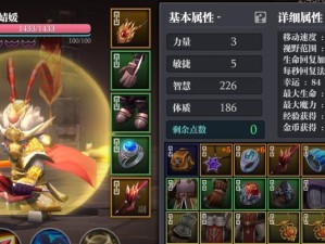 《魔渊之刃双刀玩家必看》（双刀加点技巧及属性优化详解）