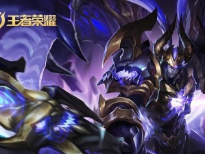 《吕布单挑马贼出装铭文攻略》（打造强力吕布，横扫马贼）