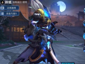 《王者荣耀》阿古朵如何同时刷三野？（强攻三野，打败对手！）