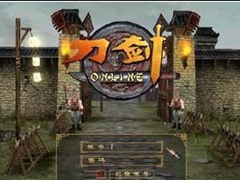 《刀剑英雄主角技能介绍攻略》（掌握主角技能，成为顶尖战士！）