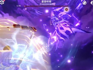 《剑绝》攻略（从获取到使用，让你轻松掌握符文宝匣的技巧）