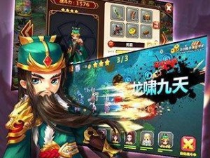 项羽OL升级攻略（从庙堂到战场，打造最强武将阵容！）