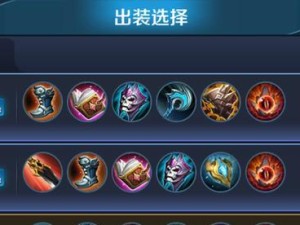 克隆吕布，攻略程咬金之道（重塑传奇，打造无敌猛将！）