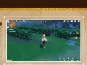 原神25尘歌壶新增摆设介绍（壶中有景，物尽其用——原神摆设系统的新品尘歌壶）