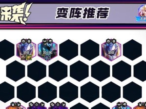 打造最强魔盗团，零成本上分！（打造最强魔盗团，零成本上分！）
