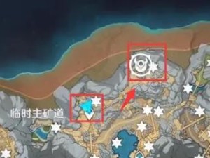 《解锁岩神尊碎片技巧全攻略》（原神岩神尊碎片获取和使用指南，帮助你快速提升实力！）