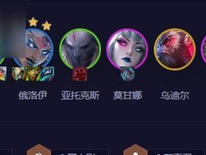LOL莫甘娜S11出装攻略（千万不要错过的S11最强莫甘娜出装）