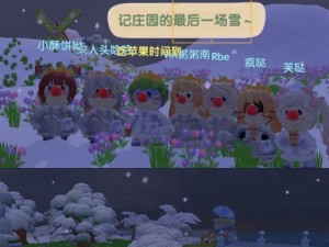 《摩尔庄园》章鱼烧欢聚船攻略（在游戏中轻松获得章鱼烧，享受美食和欢乐）