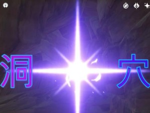 原神天守打法攻略（挑战原神天守，最新最全攻略来袭！）