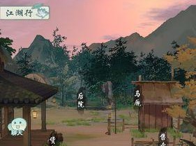 江湖悠悠，藏酒无敌（游戏中的藏酒功效一览）