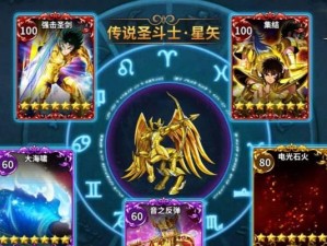 以次元战场技能觉醒攻略（探索技能觉醒的奥秘，提升角色实力，征战次元战场！）