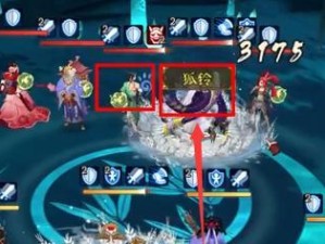 《阴阳师》游戏残局得胜秘籍（以莲华绽为主，助你成为高手！）