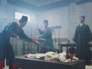 《古代刑罚游戏攻略大揭秘》（玩转古代刑罚游戏，体验历史的残酷与智慧）