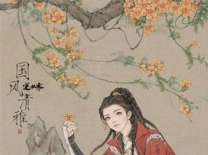 攻略小师妹必要条件（掌握攻略技巧，提升战斗能力，开启小师妹之路）
