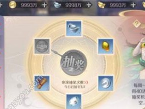 《完美世界》游戏春雷惊蛰活动：奖励多多，乐趣无穷