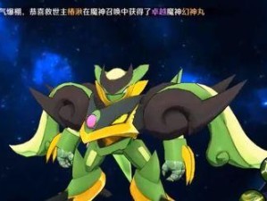 打造最强魔神英雄传阵容的攻略（史上最全阵容搭配及技能点评，助你轻松称霸大陆）