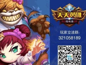 打造强力核心，通关以物种起源（生成攻略大揭秘，解锁高级物种进化之路）