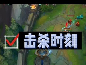 小鱼手游上单出装攻略（解密小鱼手游上单英雄的最佳出装方案）