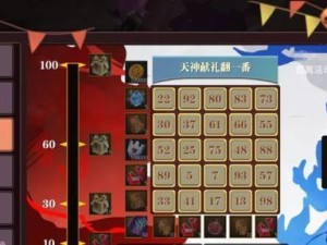 《魔渊之刃》游戏武器技能如何传承？（探索游戏内武器技能的传承方式，提升角色实力！）