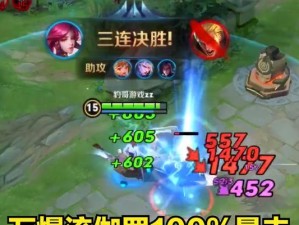 《超强伽罗铭文出装最新攻略》（掌握最强伽罗铭文搭配，成为无敌剑豪！）