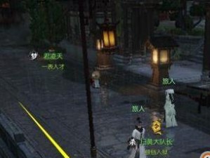 《以农民的追求》全任务流程攻略（打造自己的农场，走向成功之路！）