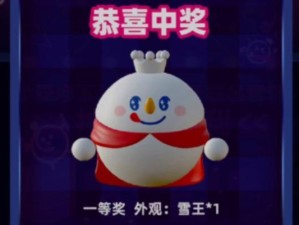 《明日方舟》冰城稳定代理打法攻略（冰城打法指南，让你轻松完成稳定代理）