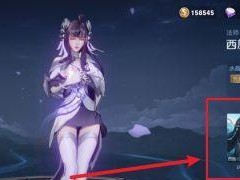 王者荣耀新版西施全面解析（让你成为最强西施玩家的必修指南！）