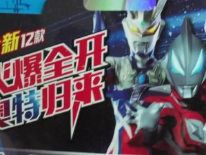 《以时之歌》中巴雷德卸甲技能属性介绍（属性全解析、游戏攻略分享）