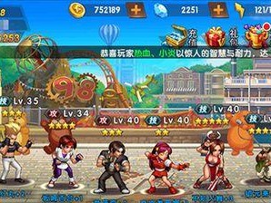 拳王98ol攻略（精华技巧、最强阵容、全新玩法，助你一统拳坛！）
