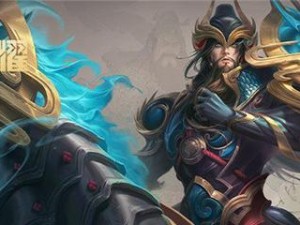 《恶魔领主关羽出装顺序攻略》（打造无敌关二爷，让恶魔领主释放最强威力！）