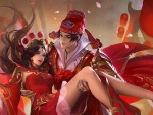 古代人生游戏（游戏娶妻技巧大揭秘，如何高属性娶到心仪的红颜知己？）