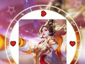 王者荣耀-武则天符文攻略（王者出装武则天符文攻略分享，助你稳坐五杀之王宝座！）