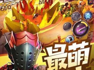 如何快速恢复墨魂体力？（掌握这些方法，让你轻松打怪升级）