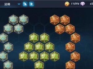 王昭君法师出装攻略（超凡出装，驾驭法力）
