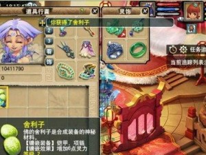 梦幻西游盘丝全攻略（从入门到精通，助你成为顶级盘丝大师！）