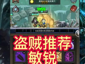蛋蛋语音技能攻略（解锁蛋蛋语音技能，畅享智能生活）